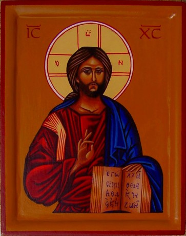 Ikone Christus Pantokrator 