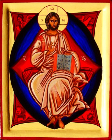 Icon Christ